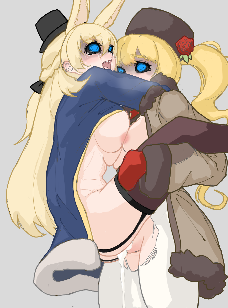 Grimms Echoes Rule 34 Image