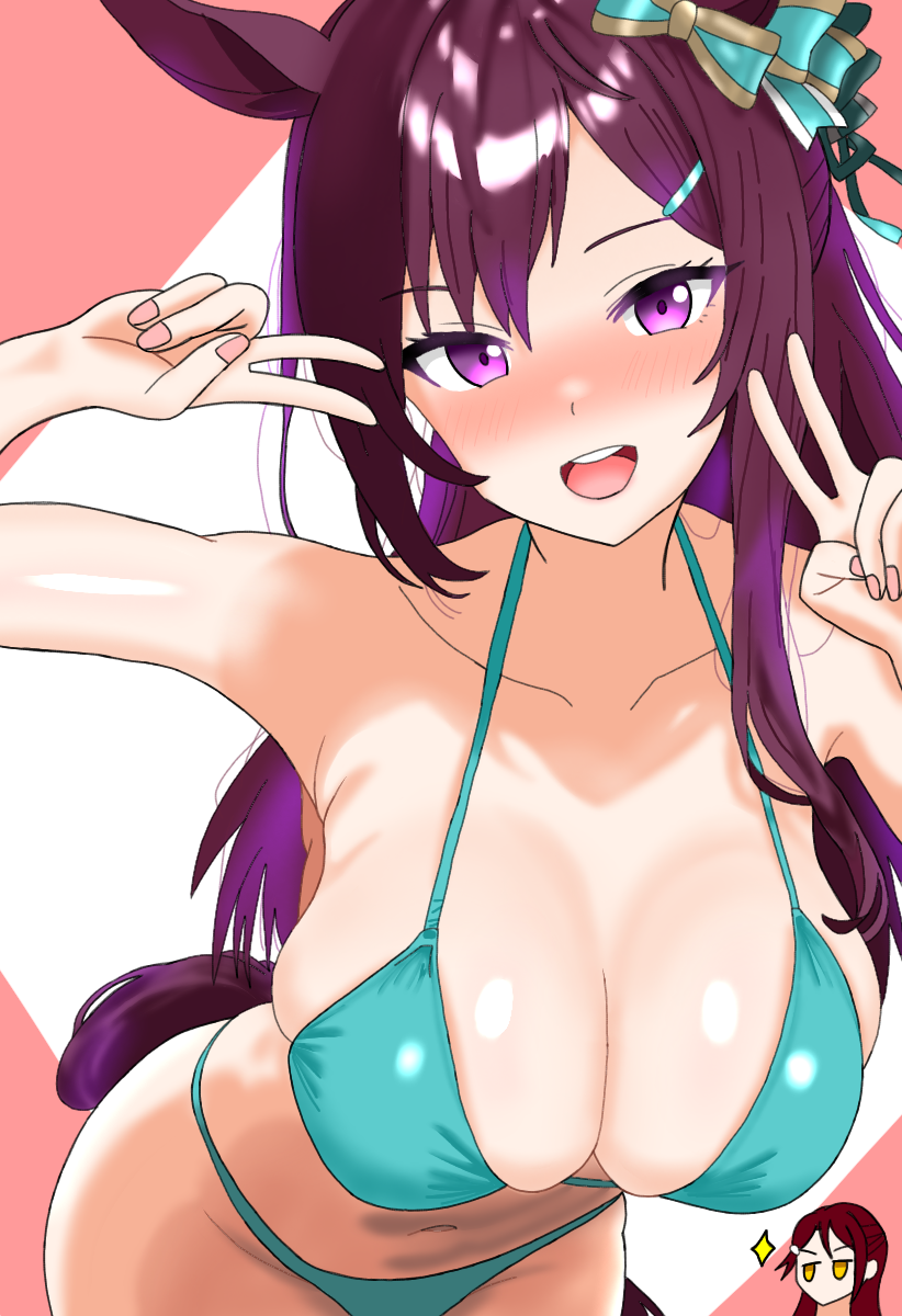 Mejiro Dober (Umamusume) Rule 34 Image