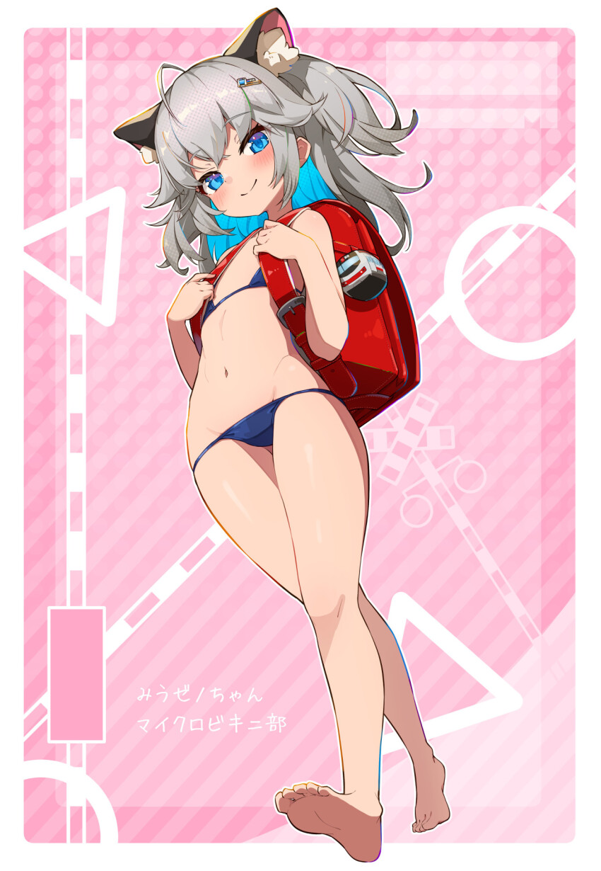 Character Request (Original) Rule 34 Image
