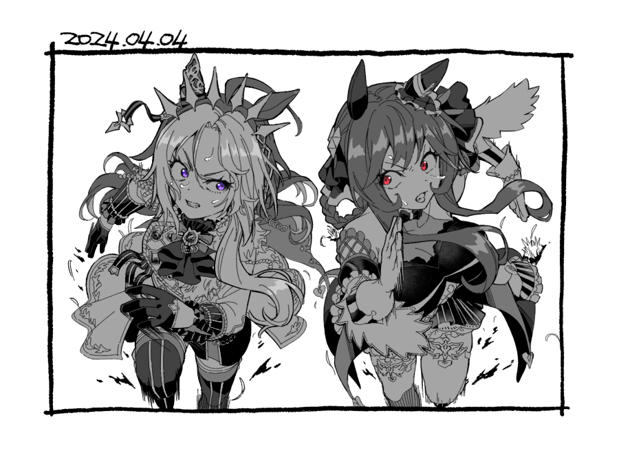 Gentildonna (Umamusume) Rule 34 Image