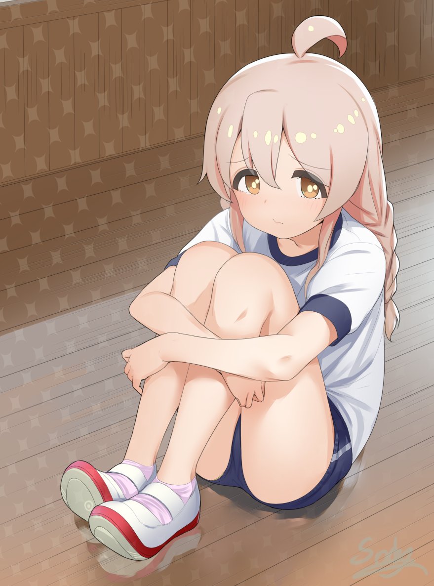 Oyama Mahiro (Onii-Chan Wa Oshimai!) Rule 34 Image