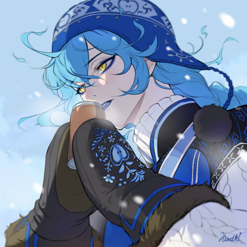 Idia Shroud (Twisted Wonderland) Rule 34 Image