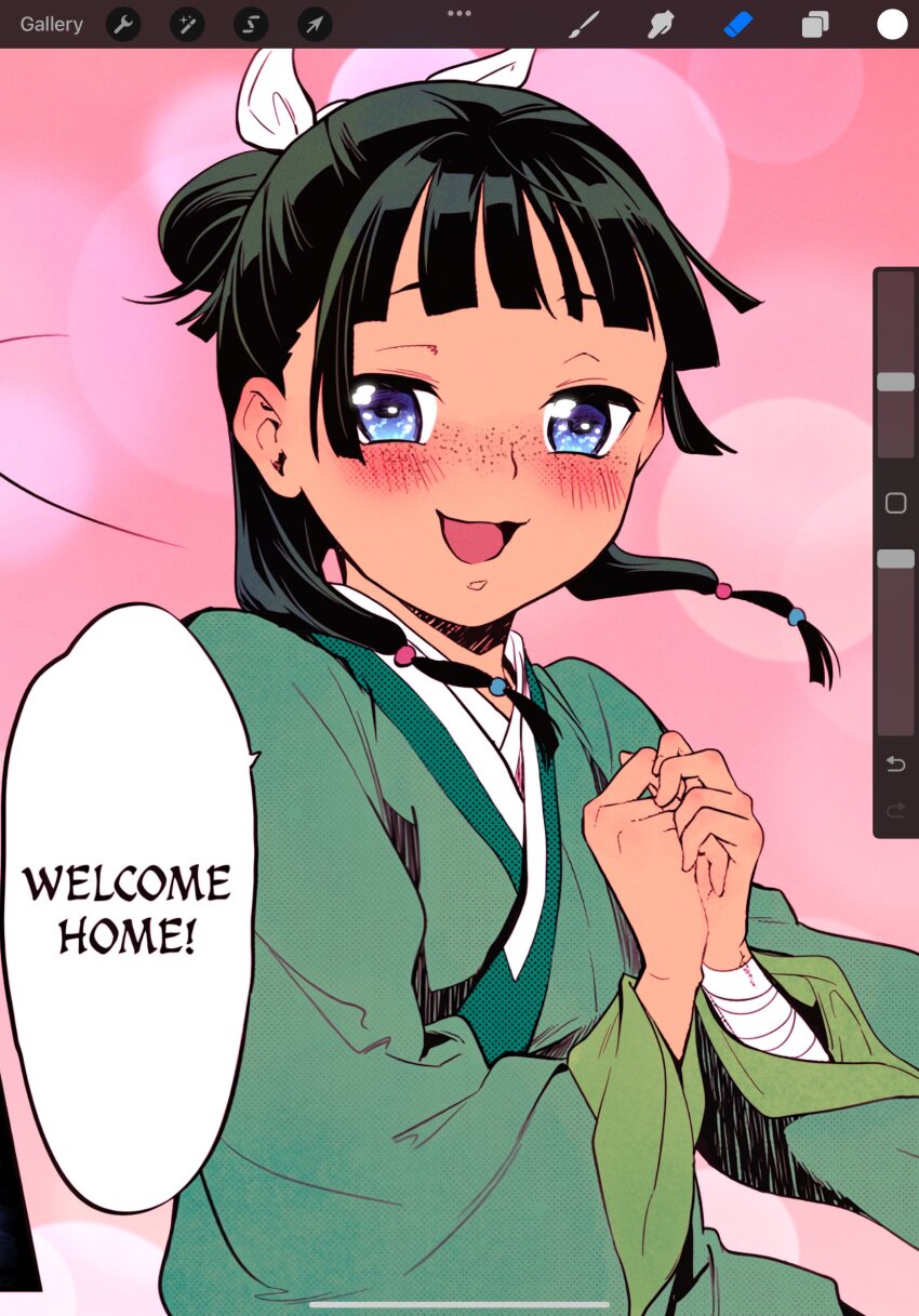 Maomao (Kusuriya No Hitorigoto) Rule 34 Image