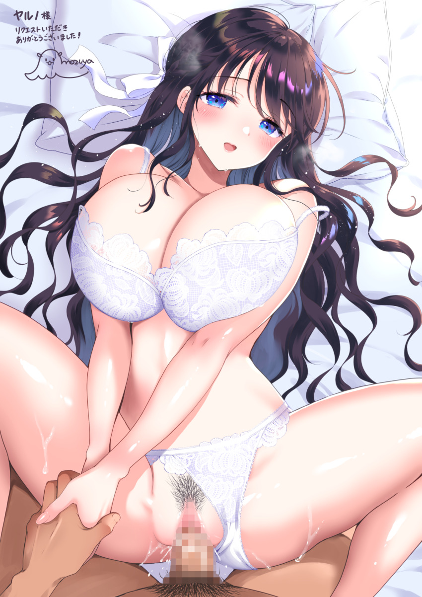 Original Rule 34 Image