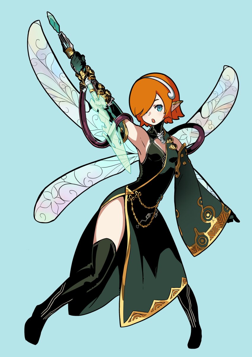 Cosplay Request (Atlus) Rule 34 Image