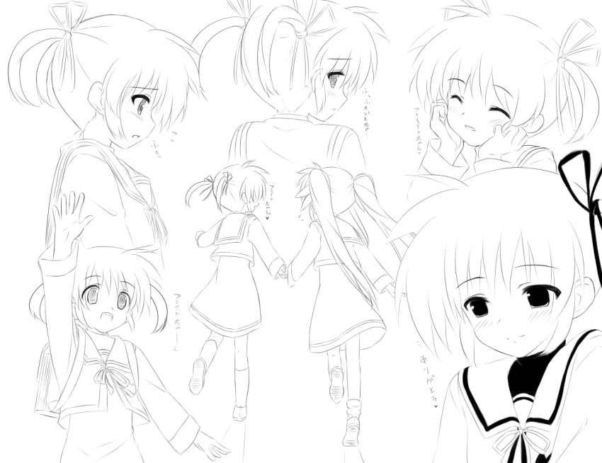 Fate Testarossa (Lyrical Nanoha) Rule 34 Image