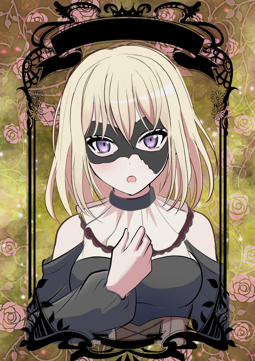 Doloris (Bang Dream!) Rule 34 Image