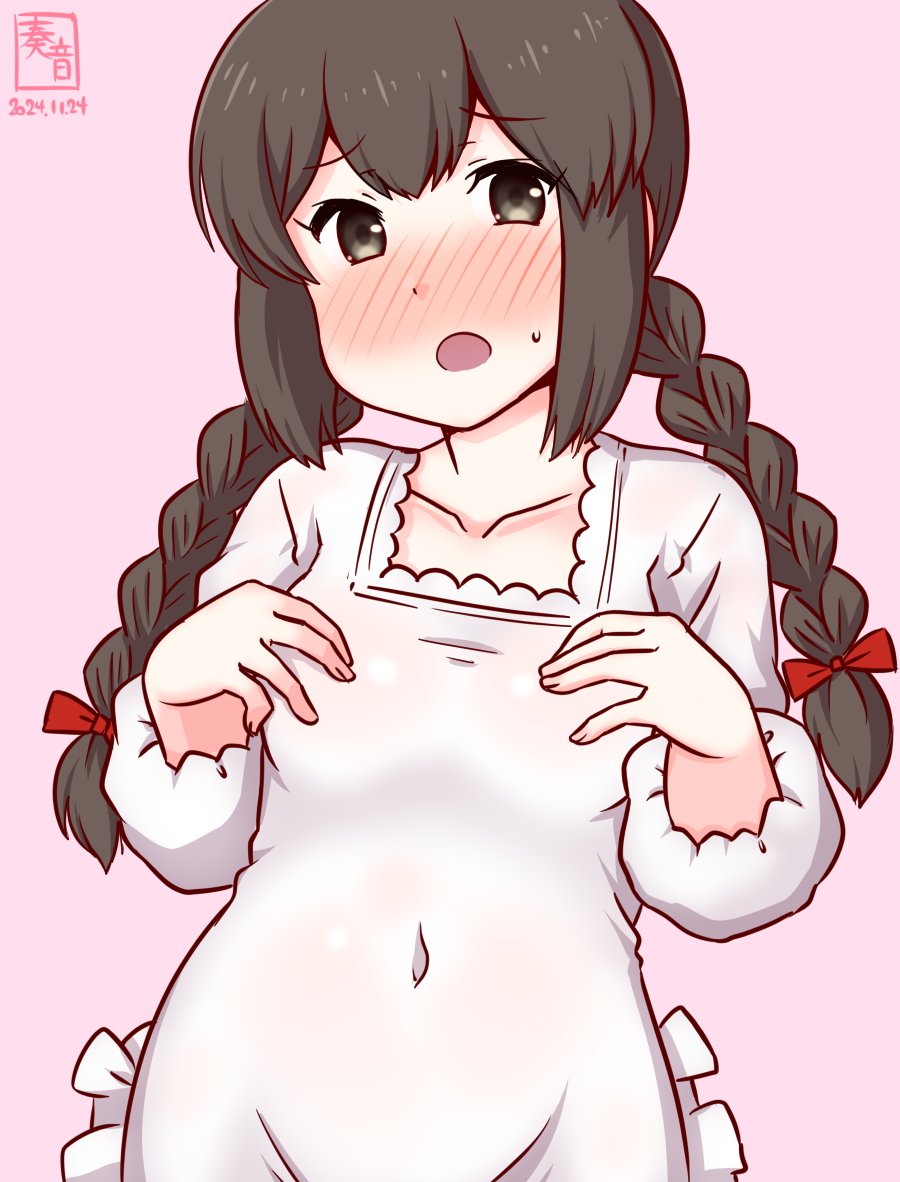 Kantai Collection Rule 34 Image