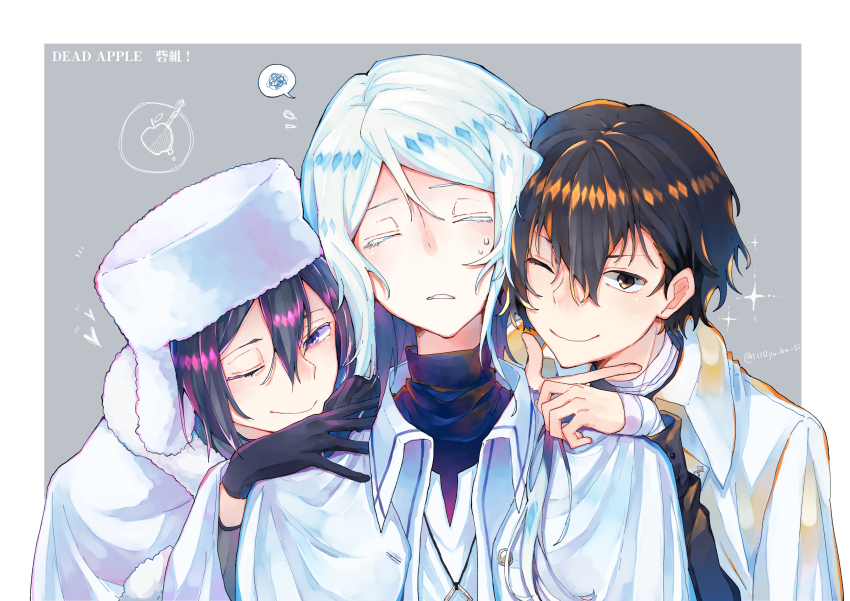 Bungou Stray Dogs Rule 34 Image
