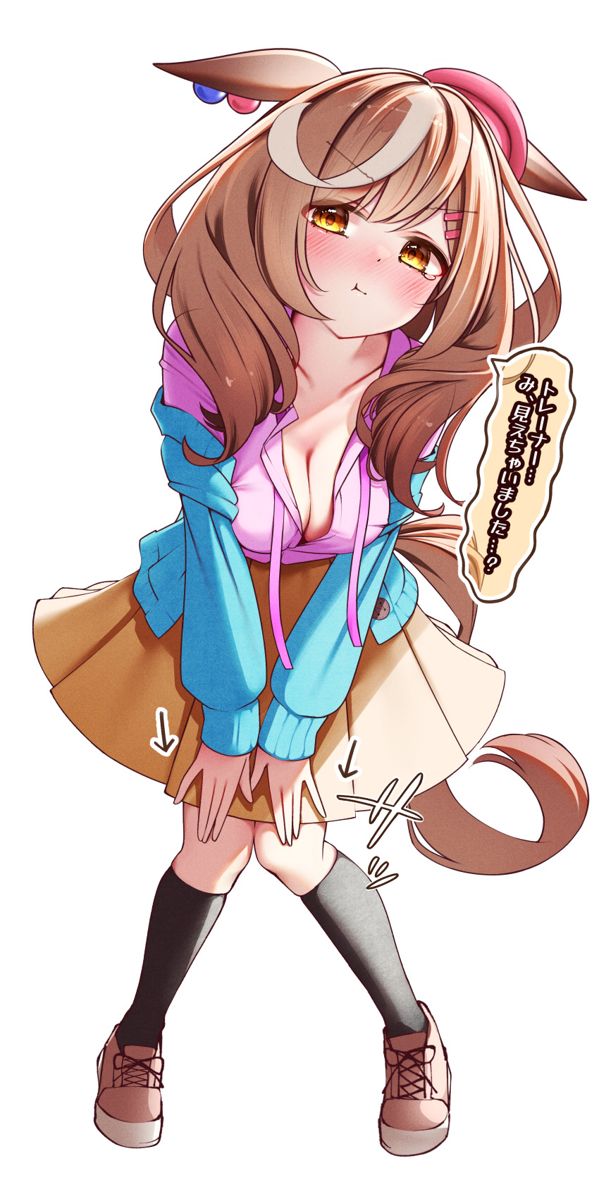 Umamusume Rule 34 Image