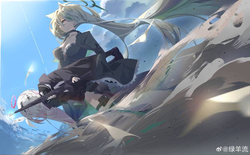 Plana (Blue Archive) Rule 34 Image