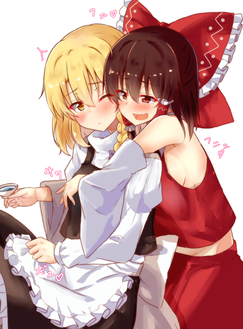 Hakurei Reimu (Touhou) Rule 34 Image