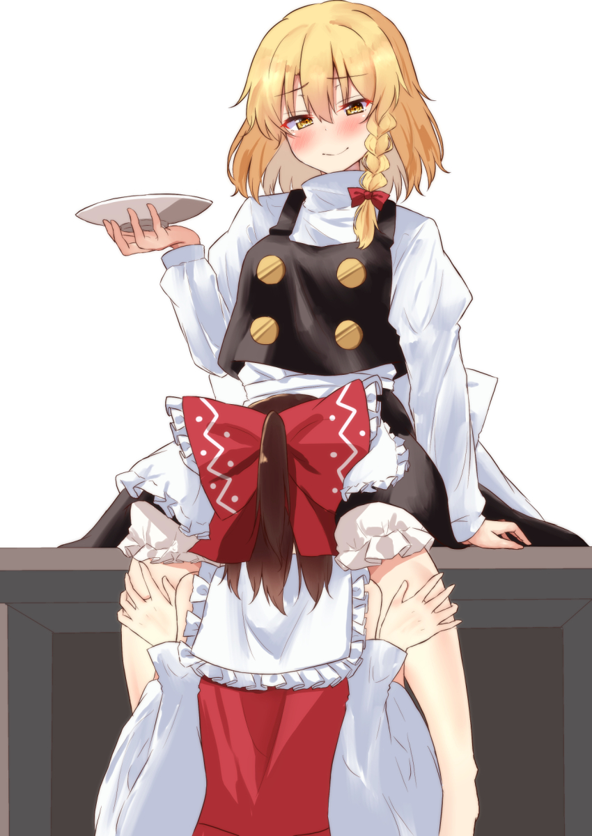 Hakurei Reimu (Touhou) Rule 34 Image