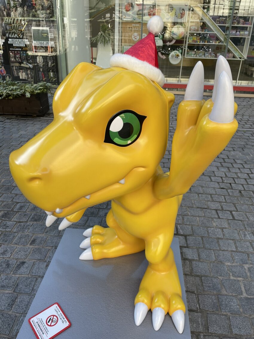 Christmas Rule 34 Image
