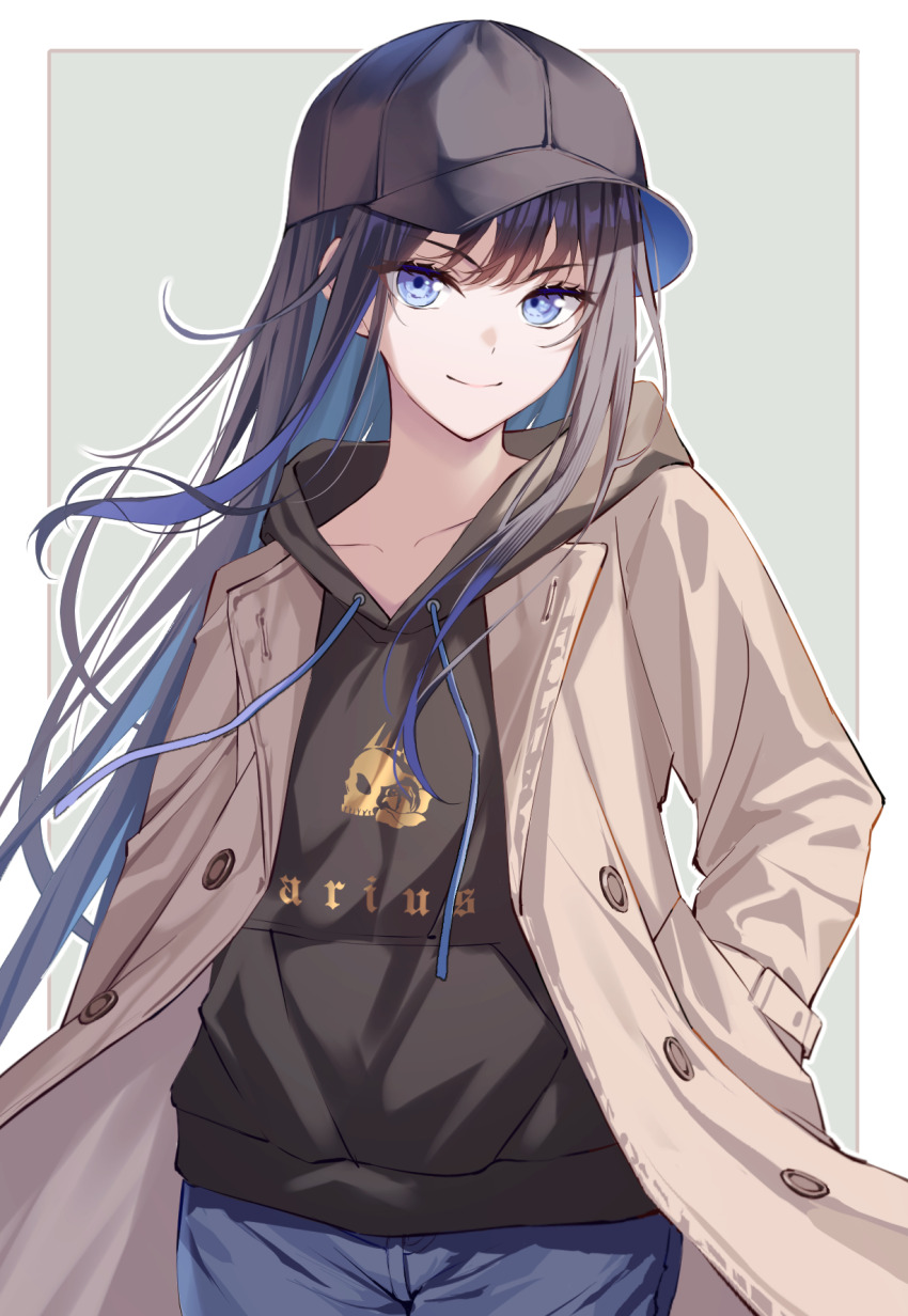 Saori (Blue Archive) Rule 34 Image