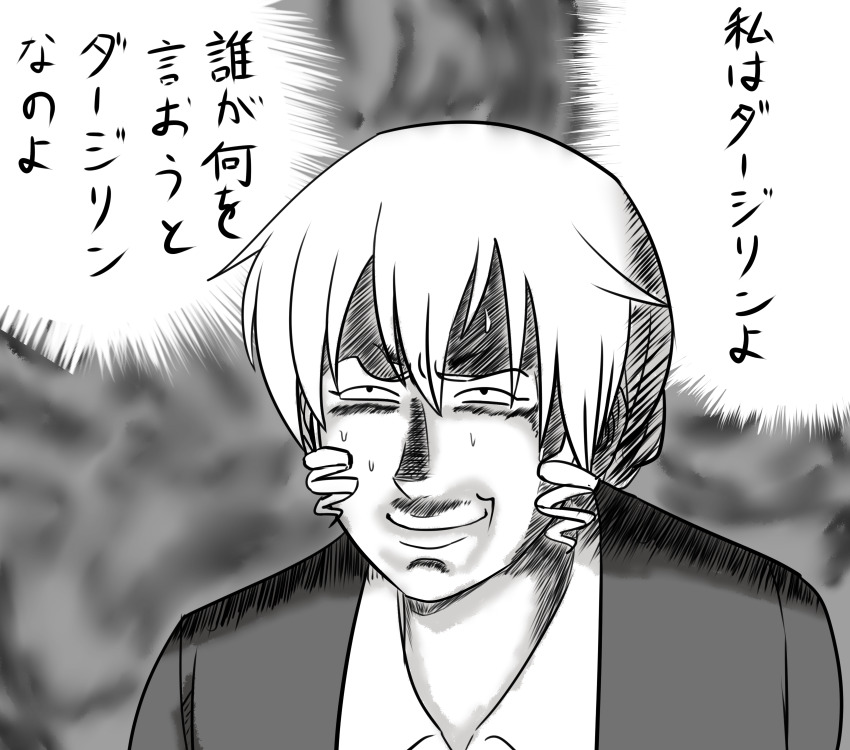 Girls Und Panzer Rule 34 Image