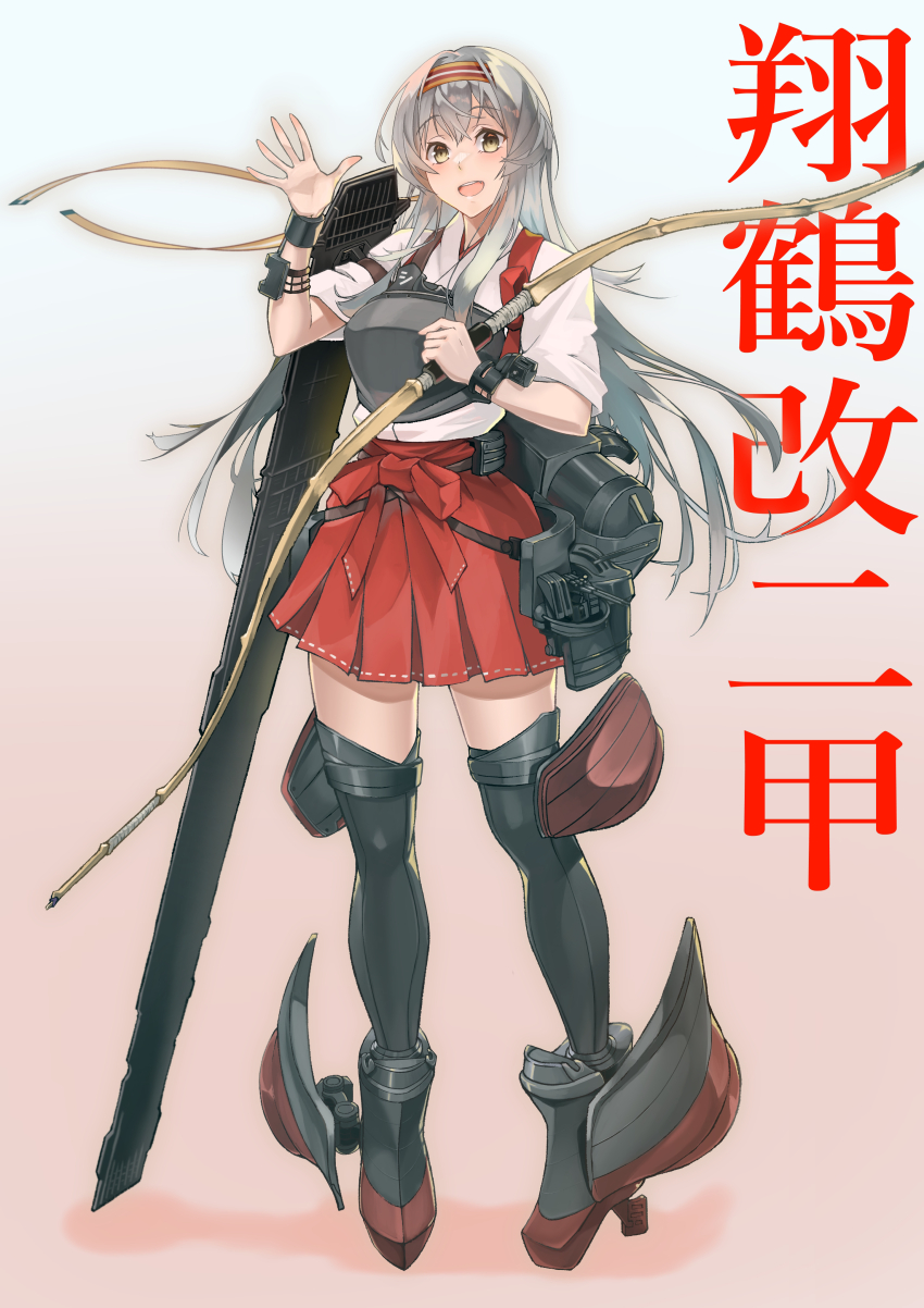 Kantai Collection Rule 34 Image