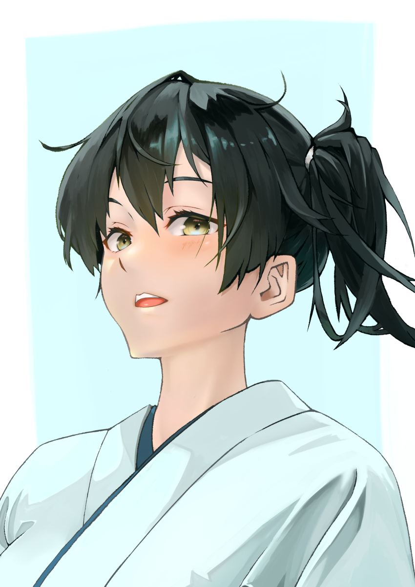 Kaga (Kancolle) Rule 34 Image