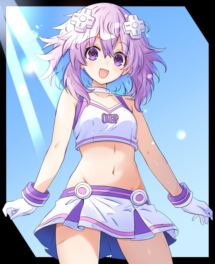 Neptune (Neptunia) Rule 34 Image