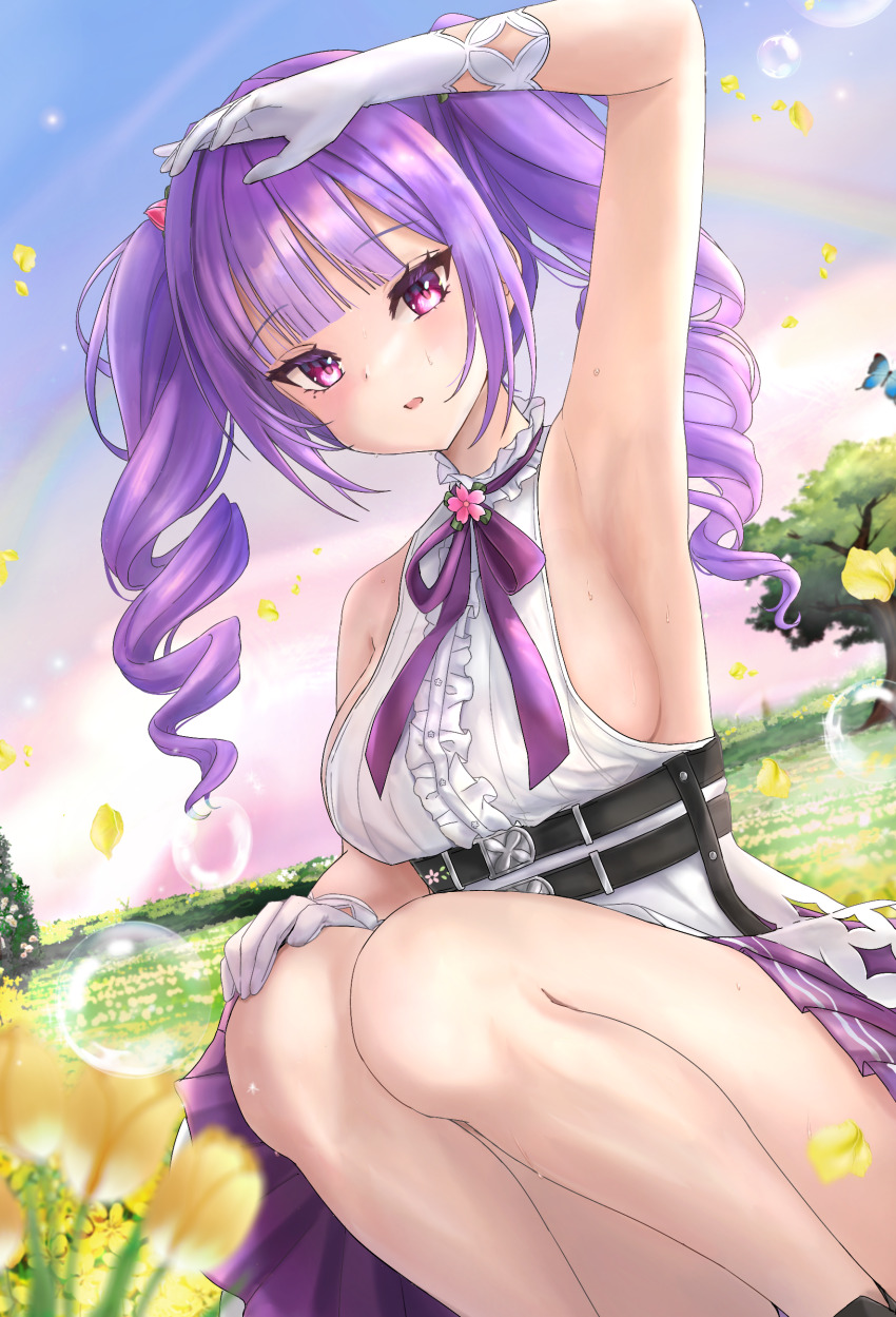 Flora (Nikke) Rule 34 Image