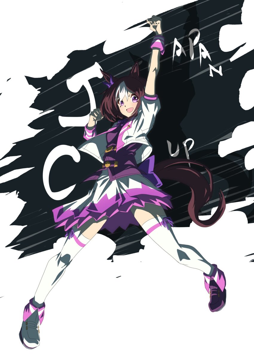 Special Week (Special Dreamer) (Umamusume) Rule 34 Image