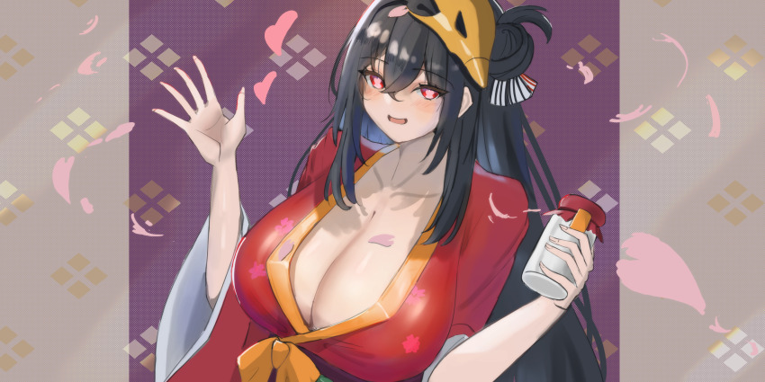 Taihou (Azur Lane) Rule 34 Image