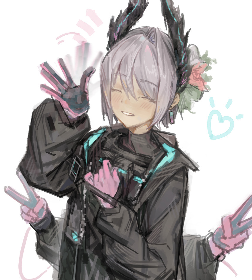 Raidian (Arknights) Rule 34 Image