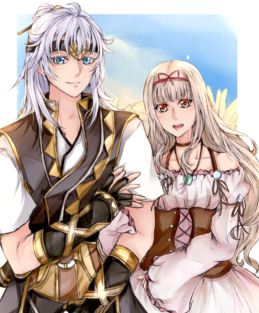 Freyjadour Falenas (Gensou Suikoden) Rule 34 Image