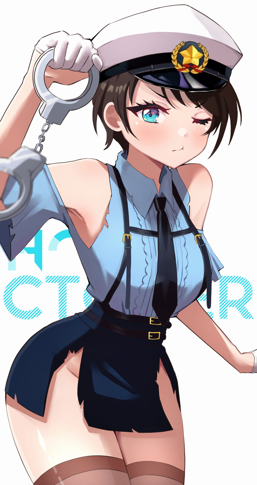 Oozora Subaru (Hololive) Rule 34 Image
