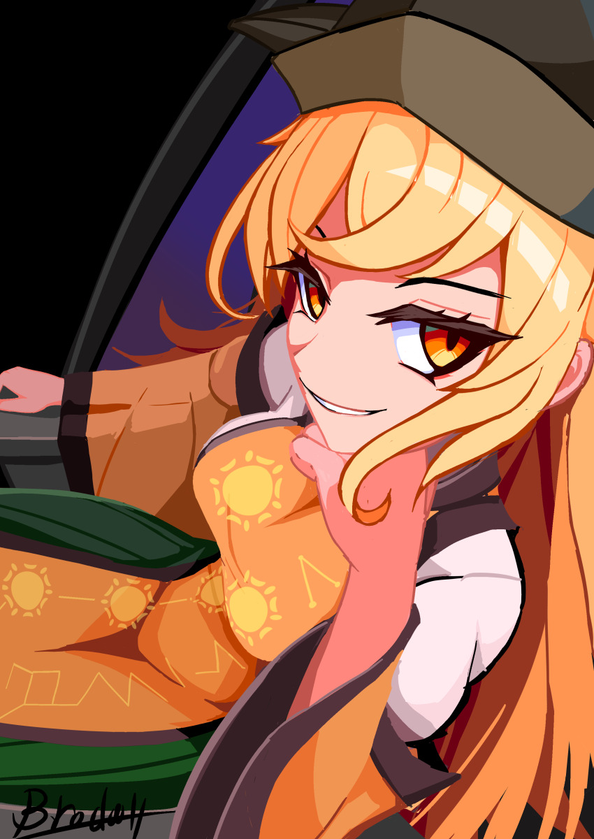 Matara Okina (Touhou) Rule 34 Image