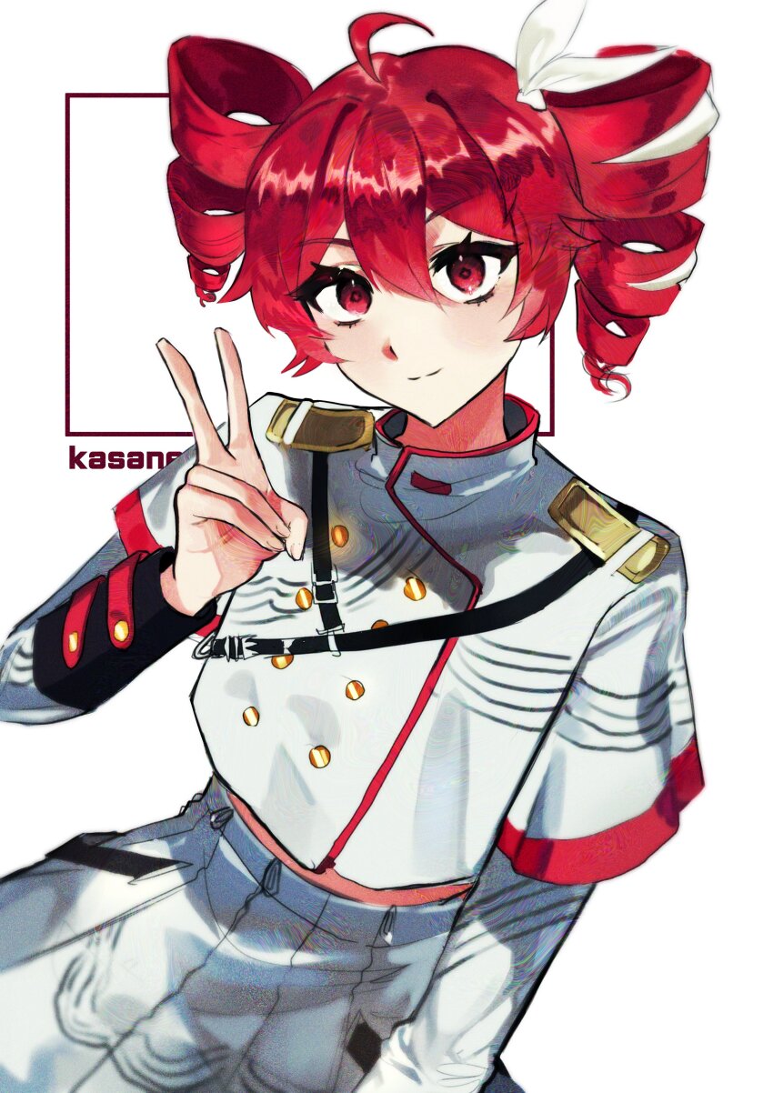 Kasane Teto (Synthesizer V) Rule 34 Image