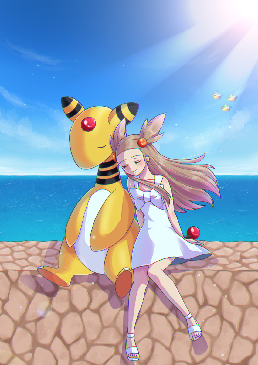 Ampharos (Nintendo) Rule 34 Image