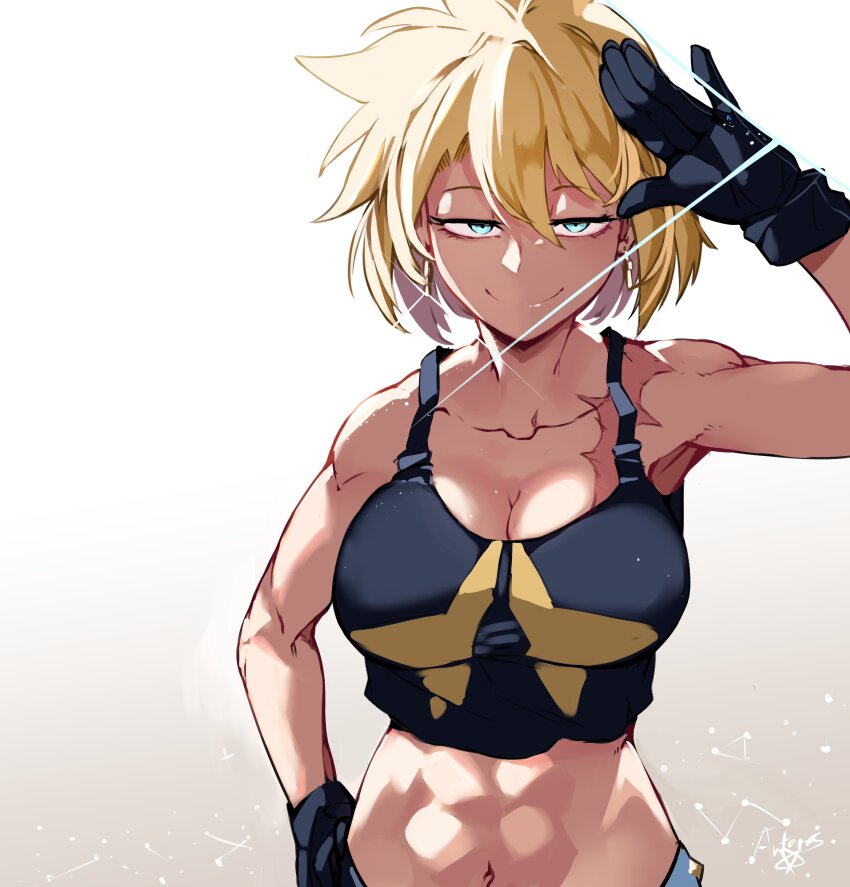 Star (Symbol) Rule 34 Image