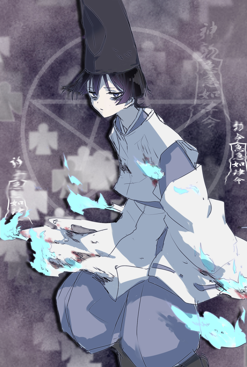 Scaramouche (Genshin Impact) Rule 34 Image