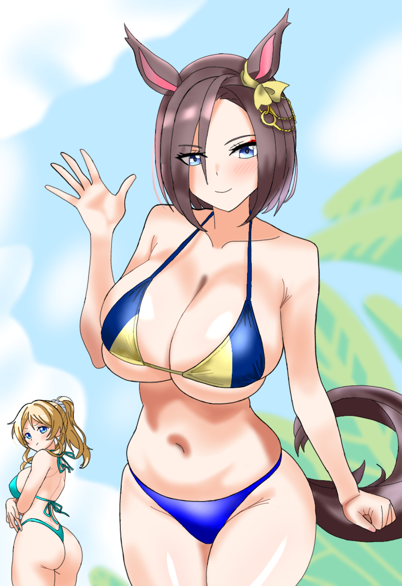 Air Groove (Umamusume) Rule 34 Image