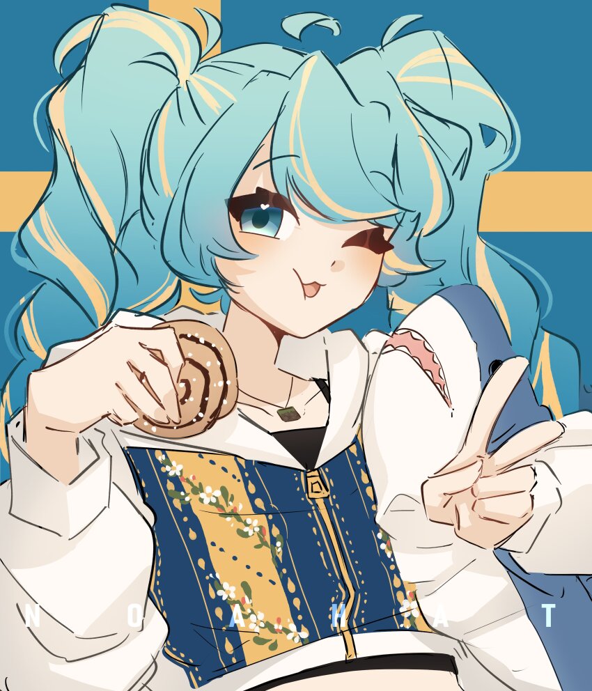 Hatsune Miku (Ikea) Rule 34 Image
