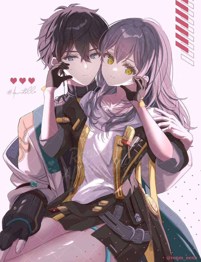 Dan Heng (Honkai: Star Rail) Rule 34 Image