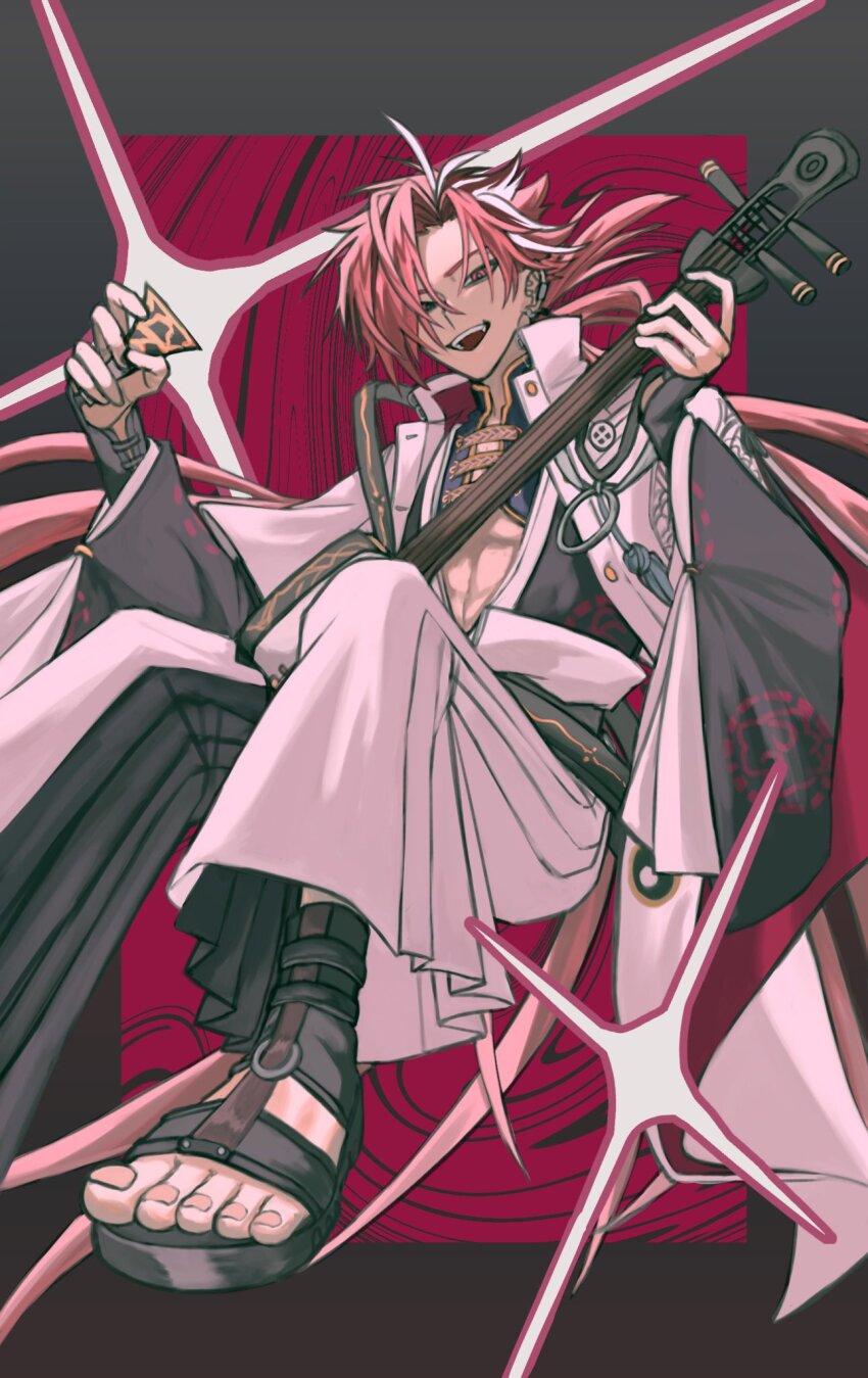 Fate/Grand Order Rule 34 Image