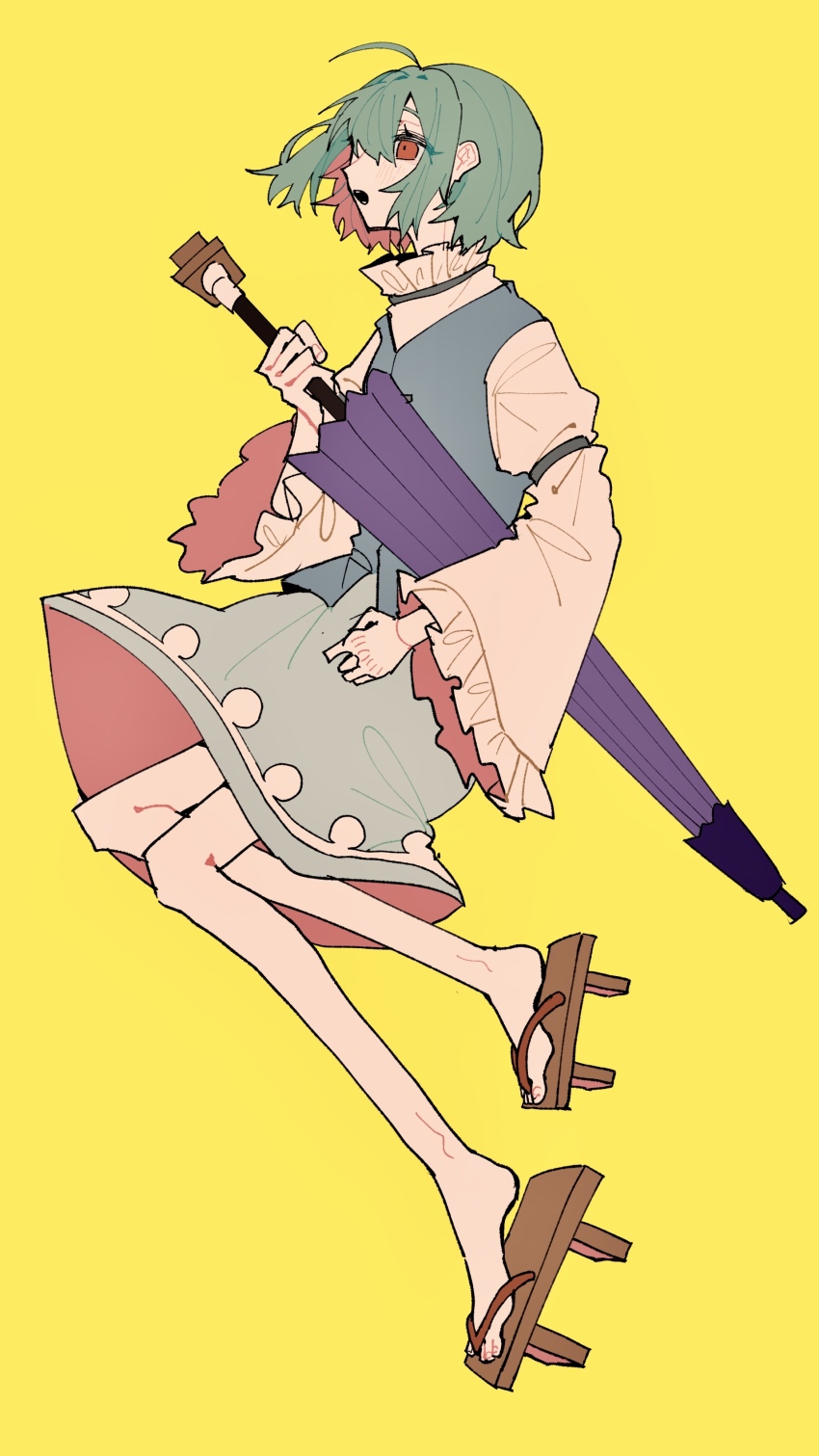 Tatara Kogasa (Touhou) Rule 34 Image