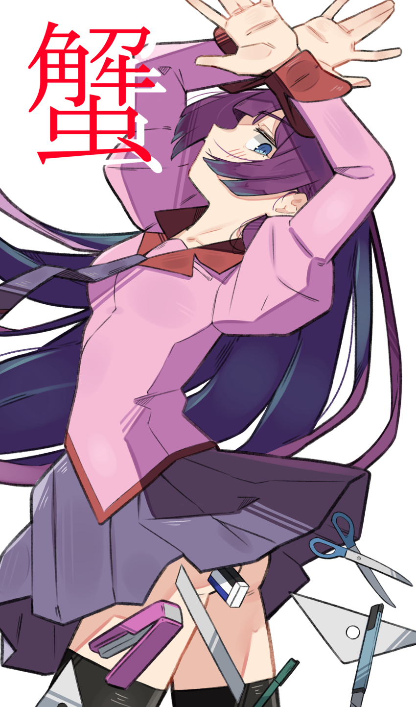 Senjougahara Hitagi (Bakemonogatari) Rule 34 Image