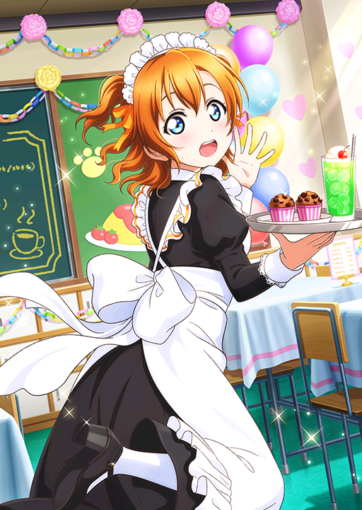 Love Live! Rule 34 Image