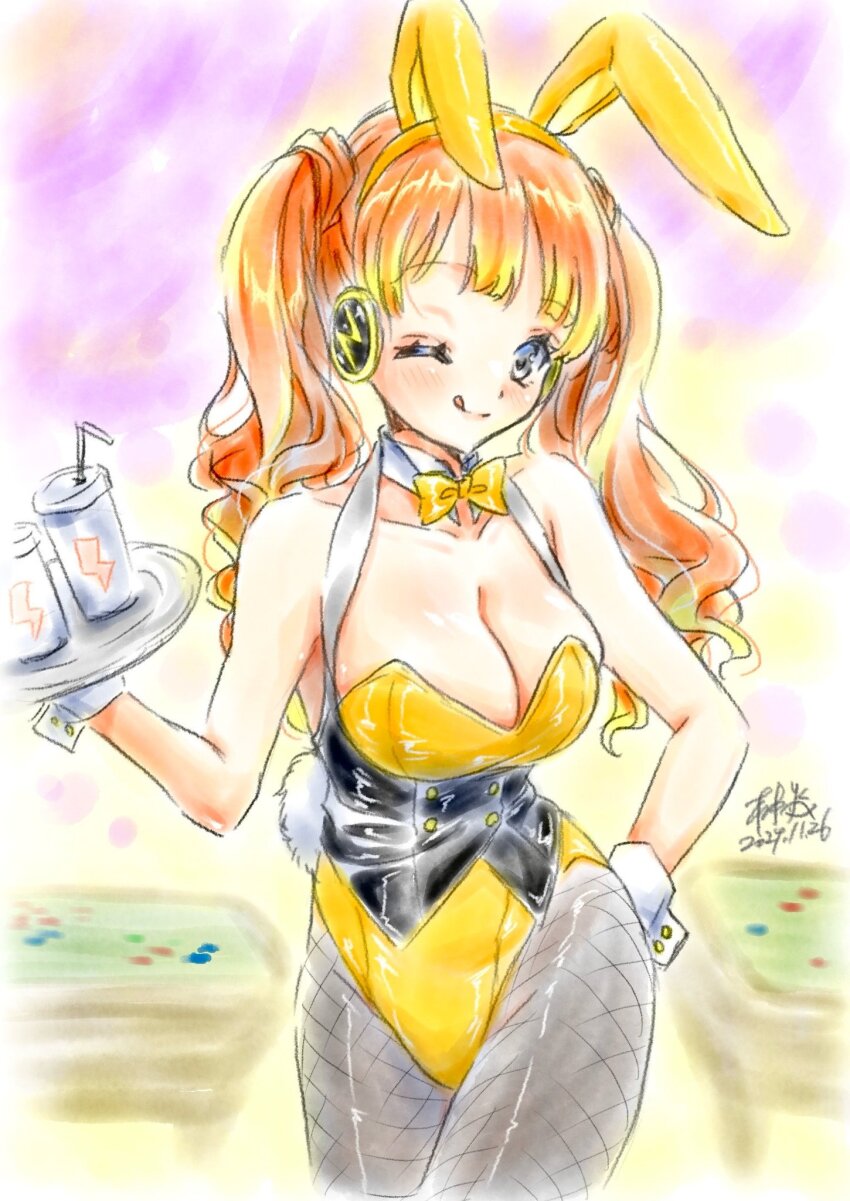Breasts Rule 34 Image
