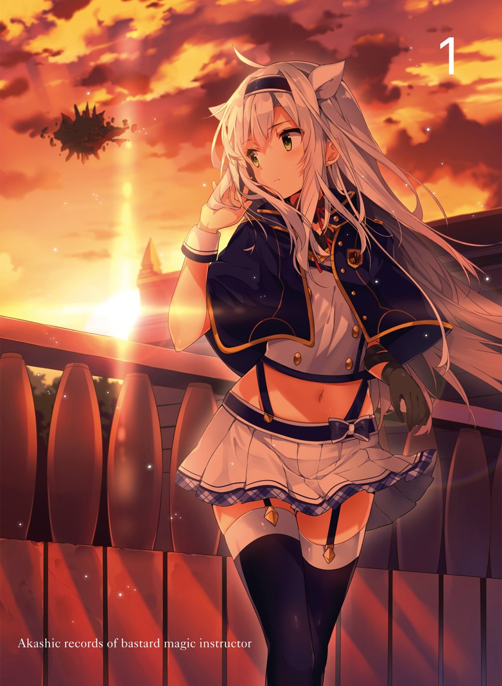 Sistine Fibel (Rokudenashi Majutsu Koushi To Akashic Record) Rule 34 Image