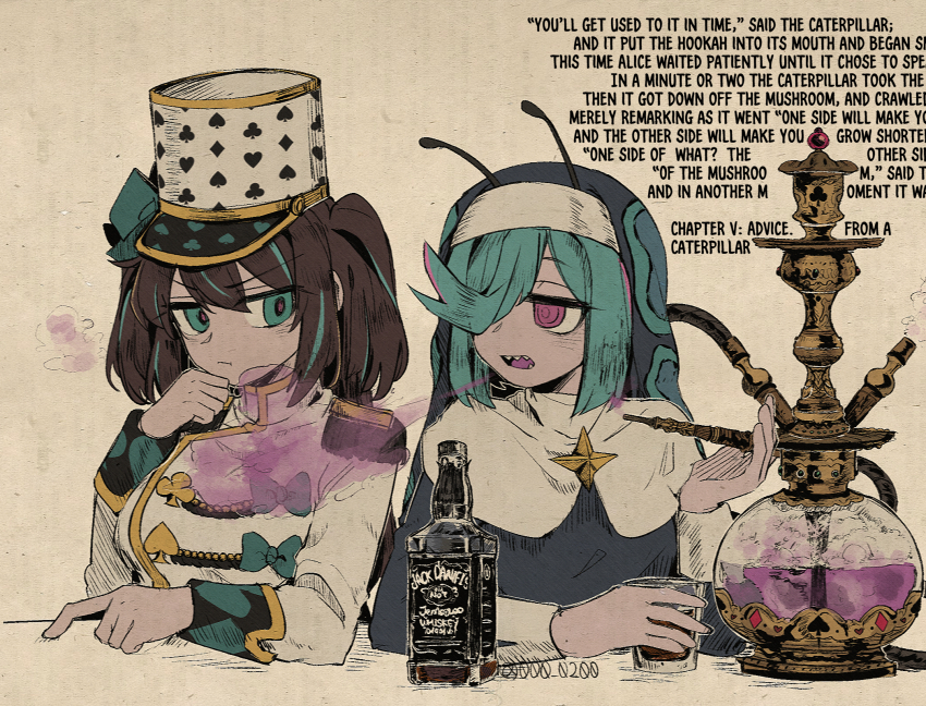 Akoya Matama (Jack Daniel'S) Rule 34 Image