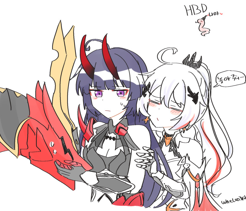 Benares (Honkai Impact) Rule 34 Image
