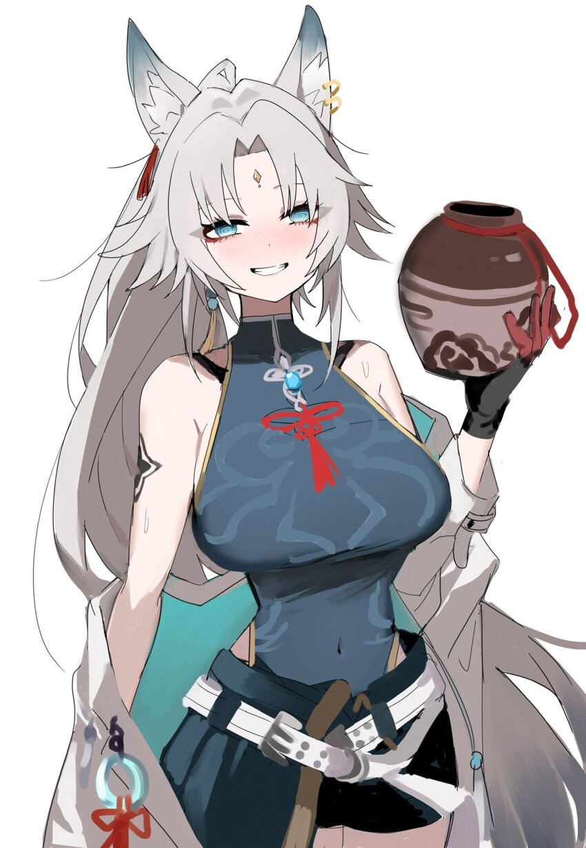 Feixiao (Honkai: Star Rail) Rule 34 Image