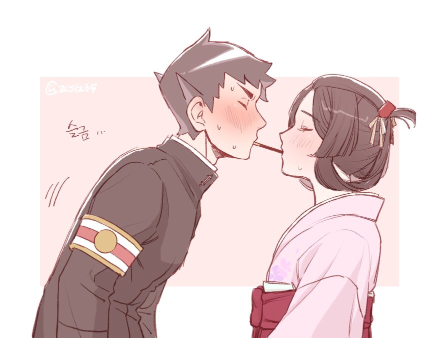 Ryunosuke Naruhodo (Ace Attorney) Rule 34 Image