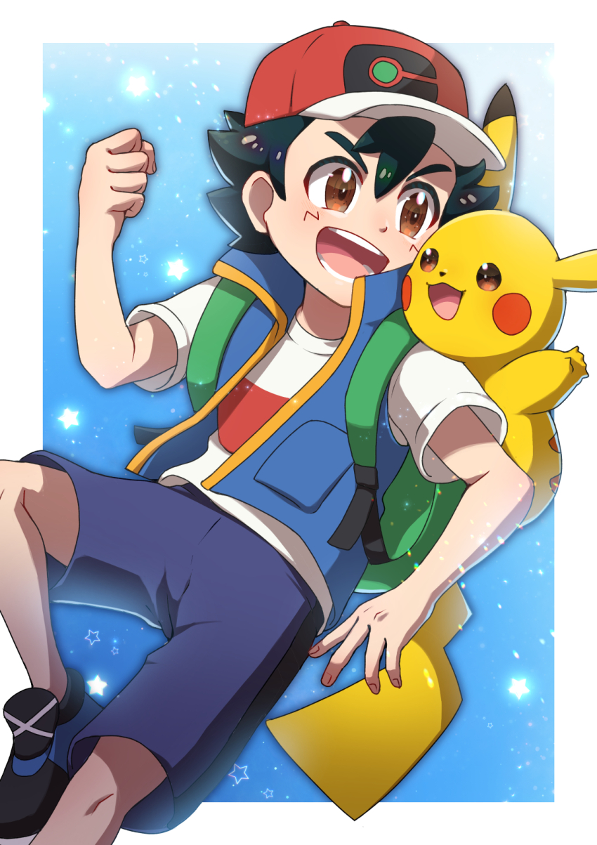 Ash Ketchum (Nintendo) Rule 34 Image