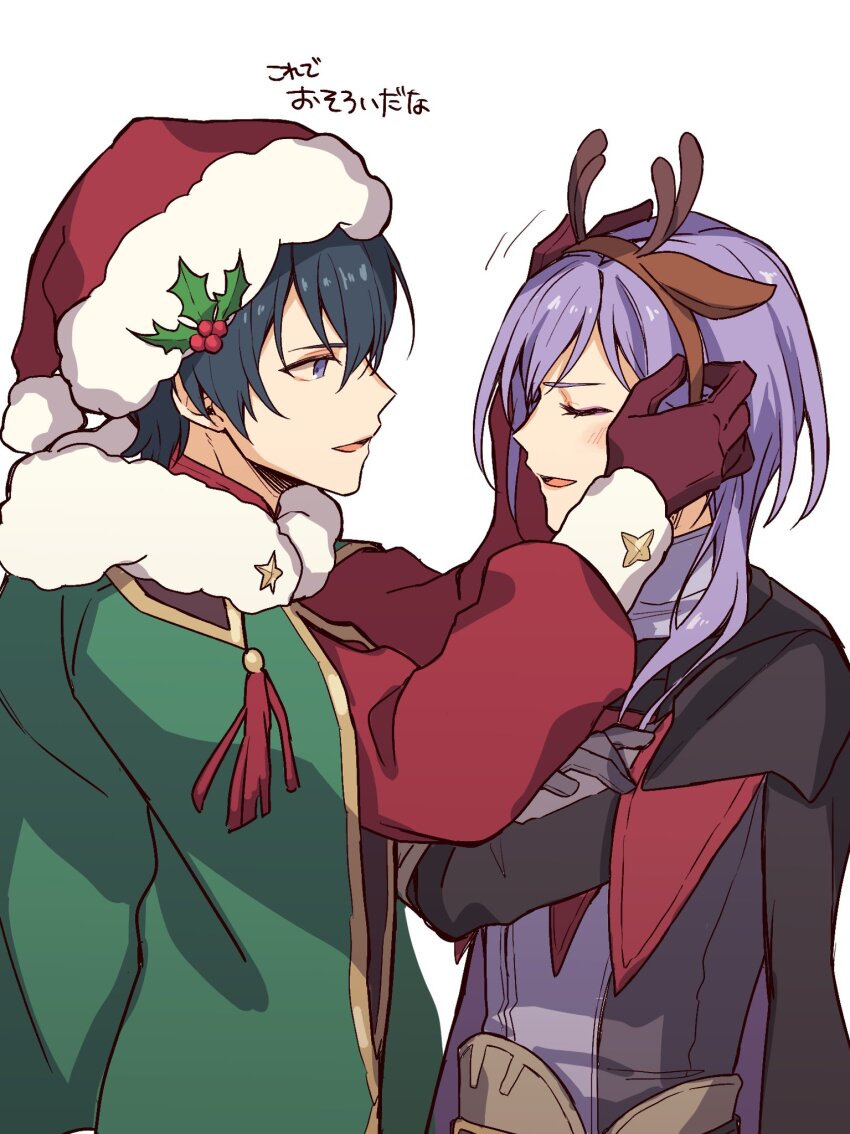 Yuri Leclerc (Christmas) Rule 34 Image