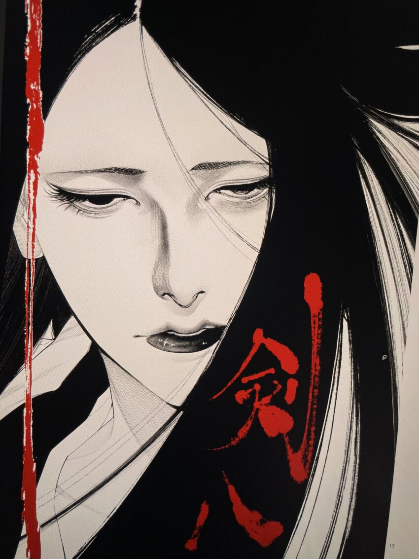 Unohana Retsu (Bleach) Rule 34 Image